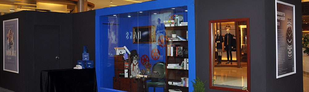 時(shí)光映畫(huà)展 RARONE述說(shuō)生活美學(xué)